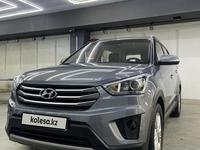 Hyundai Creta 2019 года за 9 200 000 тг. в Алматы