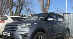 Hyundai Creta 2019 года за 9 000 000 тг. в Алматы – фото 2