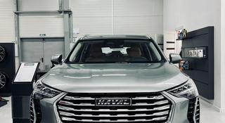 Haval Jolion 2023 года за 11 431 000 тг. в Кокшетау