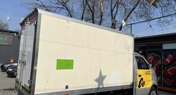 FAW T80 2015 года за 4 200 000 тг. в Алматы – фото 3