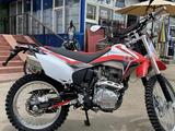 Kayo  Kayo T2 -G 250 ENDURO 2021 года за 1 250 000 тг. в Актобе – фото 2