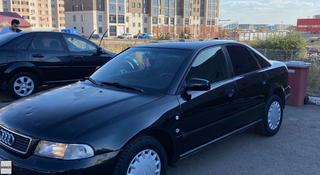 Audi A4 1995 года за 1 750 000 тг. в Караганда