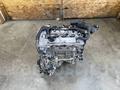 Контрактные двигателя Toyota Lexus. Япония ДВС 2AZ/1MZ/2GR/2AR/1AZ/4GR/2ZR за 322 500 тг. в Алматы – фото 9