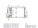 Радиатор охлаждения BMW/БМВ 3 e30 м40 316 318 87-94 за 20 800 тг. в Усть-Каменогорск