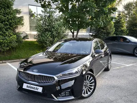 Kia K7 2018 года за 9 450 000 тг. в Алматы