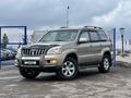 Toyota Land Cruiser Prado 2003 годаүшін9 190 000 тг. в Караганда