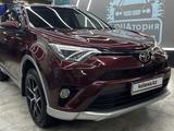 Toyota RAV4 2017 года за 11 500 000 тг. в Кызылорда