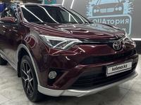 Toyota RAV4 2017 года за 11 200 000 тг. в Кызылорда