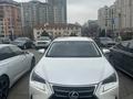 Lexus NX 200 2017 года за 14 500 000 тг. в Алматы – фото 5