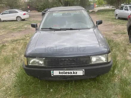 Audi 80 1989 года за 580 000 тг. в Караганда