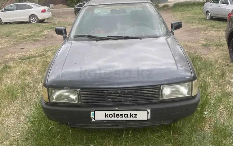 Audi 80 1989 года за 580 000 тг. в Караганда