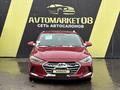 Hyundai Elantra 2016 года за 7 350 000 тг. в Тараз – фото 2