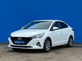 Hyundai Accent 2020 года за 6 870 000 тг. в Алматы