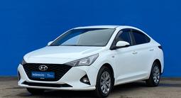 Hyundai Accent 2020 года за 6 870 000 тг. в Алматы