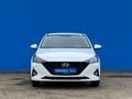 Hyundai Accent 2020 годаfor6 870 000 тг. в Алматы – фото 2