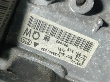 Двигатель Z32 Z32SE 3.2 V6 Opel Vectra C GTS Signum Omega B Опель Y32SE за 440 000 тг. в Караганда – фото 7