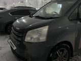 Toyota Noah 2008 года за 5 000 000 тг. в Астана – фото 5
