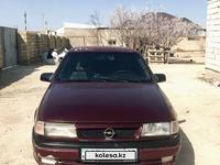 Opel Vectra 1995 года за 1 300 000 тг. в Жанаозен