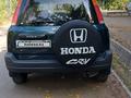Honda CR-V 1996 годаүшін2 900 000 тг. в Алматы – фото 7