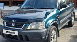 Honda CR-V 1996 года за 2 900 000 тг. в Алматы – фото 2