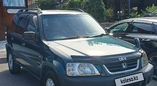 Honda CR-V 1996 года за 2 900 000 тг. в Алматы