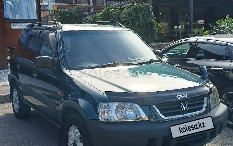 Honda CR-V 1996 годаүшін2 900 000 тг. в Алматы