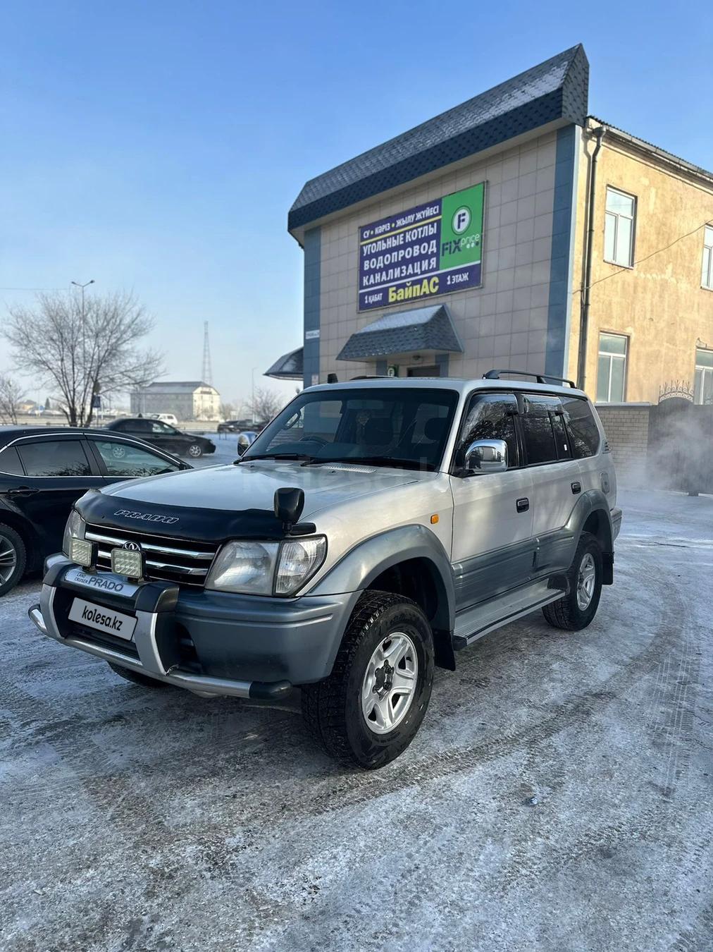 Toyota Land Cruiser Prado 1997 г.