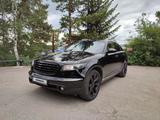 Infiniti FX35 2006 годаүшін8 500 000 тг. в Щучинск