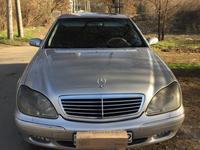 Mercedes-Benz S 320 2001 годаүшін4 200 000 тг. в Алматы