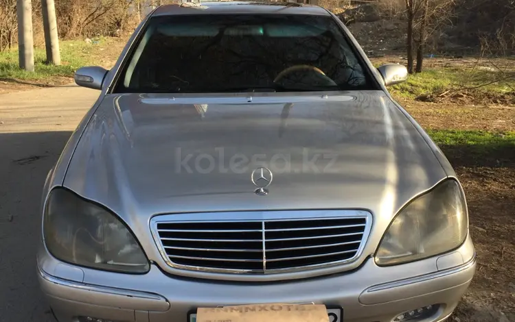 Mercedes-Benz S 320 2001 годаүшін4 350 000 тг. в Алматы