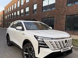 Changan CS75 Plus 2025 года за 10 200 000 тг. в Алматы