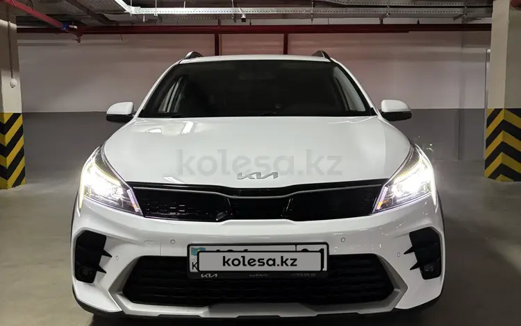 Kia Rio X-Line 2022 года за 8 900 000 тг. в Астана
