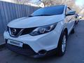 Nissan Qashqai 2015 годаfor6 800 000 тг. в Алматы