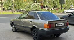 Audi 80 1991 годаүшін790 000 тг. в Павлодар