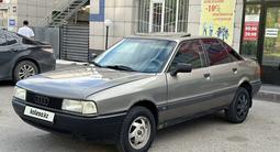Audi 80 1991 года за 790 000 тг. в Павлодар – фото 2