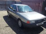 Audi 80 1988 годаүшін800 000 тг. в Усть-Каменогорск