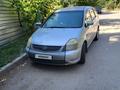 Honda Stream 2000 годаүшін3 200 000 тг. в Алматы