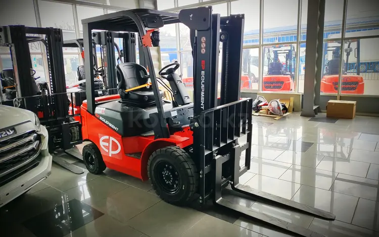 EP Equipment  EFL 203 2025 годаүшін8 532 000 тг. в Караганда