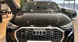 Audi Q3 40 TFSI Quattro Advance 2024 года за 24 590 000 тг. в Петропавловск