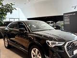 Audi Q3 40 TFSI Quattro Advance 2024 года за 24 590 000 тг. в Петропавловск – фото 5