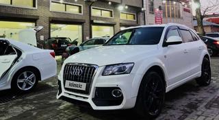 Audi Q5 2009 года за 7 250 000 тг. в Шымкент