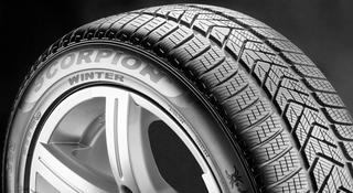 Pirelli Scorpion Winter 275/35 R22 и 315/30 R22 за 1 600 000 тг. в Алматы