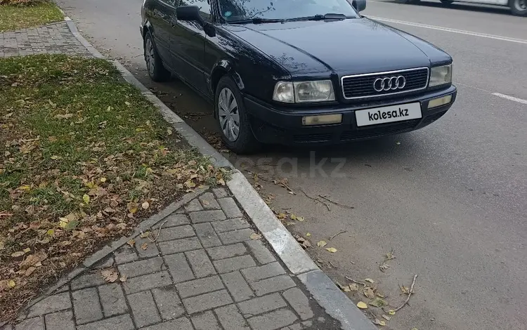 Audi 80 1992 года за 1 200 000 тг. в Костанай
