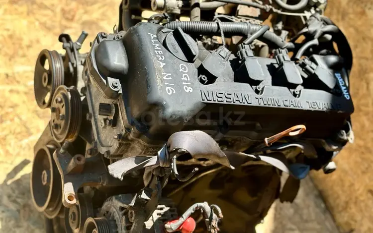 Двигатель1.5см Ниссан Альмера привозной в наличии за 350 000 тг. в Алматы