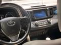 Toyota RAV4 2018 года за 11 300 000 тг. в Астана – фото 8