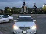 Mercedes-Benz S 350 2007 года за 5 000 000 тг. в Семей – фото 3
