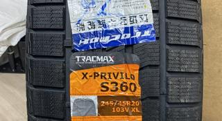 TRACMAX X-PRIVILO S360 245/45 R20 за 87 000 тг. в Астана