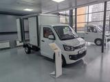 FAW  T 80 2025 годаүшін7 690 000 тг. в Караганда