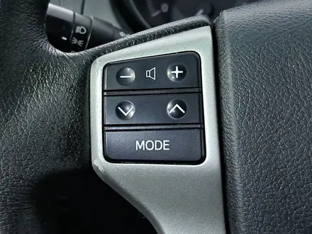 Toyota Land Cruiser Prado 2016 года за 18 590 000 тг. в Астана – фото 20