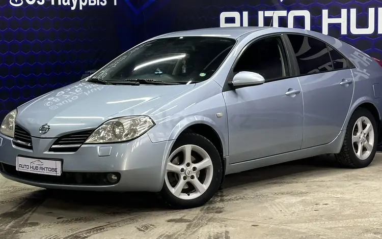 Nissan Primera 2006 годаүшін3 900 000 тг. в Актобе